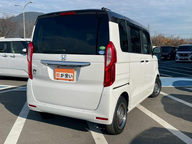Ｎ－ＢＯＸ Ｌ　コーディネートスタイル　禁煙車　両側電動スライドドア　前後ドラレコ　バックカメラ　フルフラットシート　障害物センサー　ＥＴＣ　メモリーナビ　ｂｌｕｅｔｏｏｔｈ接続　ベンチシート　バイザー付　純正フロアマット　フルセグＴＶ（45枚目）