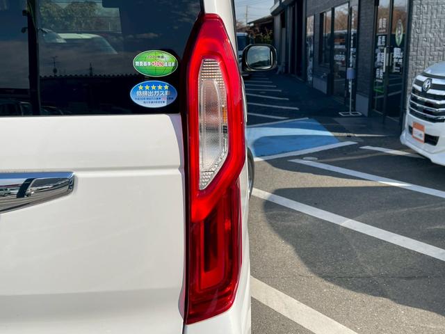 Ｎ－ＢＯＸ Ｌ　コーディネートスタイル　禁煙車　両側電動スライドドア　前後ドラレコ　バックカメラ　フルフラットシート　障害物センサー　ＥＴＣ　メモリーナビ　ｂｌｕｅｔｏｏｔｈ接続　ベンチシート　バイザー付　純正フロアマット　フルセグＴＶ（46枚目）