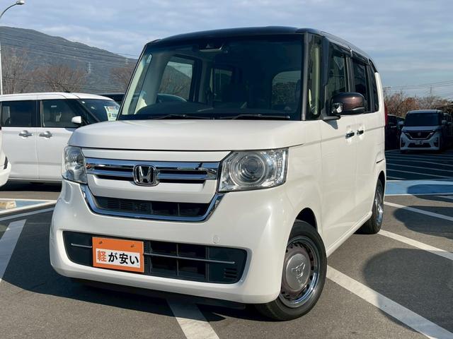 Ｎ－ＢＯＸ Ｌ　コーディネートスタイル　禁煙車　両側電動スライドドア　前後ドラレコ　バックカメラ　フルフラットシート　障害物センサー　ＥＴＣ　メモリーナビ　ｂｌｕｅｔｏｏｔｈ接続　ベンチシート　バイザー付　純正フロアマット　フルセグＴＶ（63枚目）