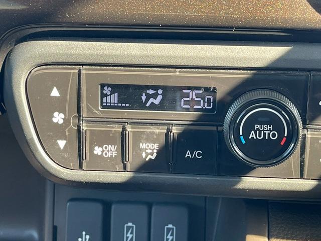 Ｎ－ＢＯＸ Ｌ　コーディネートスタイル　禁煙車　両側電動スライドドア　前後ドラレコ　バックカメラ　フルフラットシート　障害物センサー　ＥＴＣ　メモリーナビ　ｂｌｕｅｔｏｏｔｈ接続　ベンチシート　バイザー付　純正フロアマット　フルセグＴＶ（68枚目）