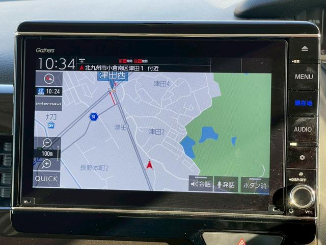 Ｎ－ＢＯＸ Ｌ　コーディネートスタイル　禁煙車　両側電動スライドドア　前後ドラレコ　バックカメラ　フルフラットシート　障害物センサー　ＥＴＣ　メモリーナビ　ｂｌｕｅｔｏｏｔｈ接続　ベンチシート　バイザー付　純正フロアマット　フルセグＴＶ（70枚目）