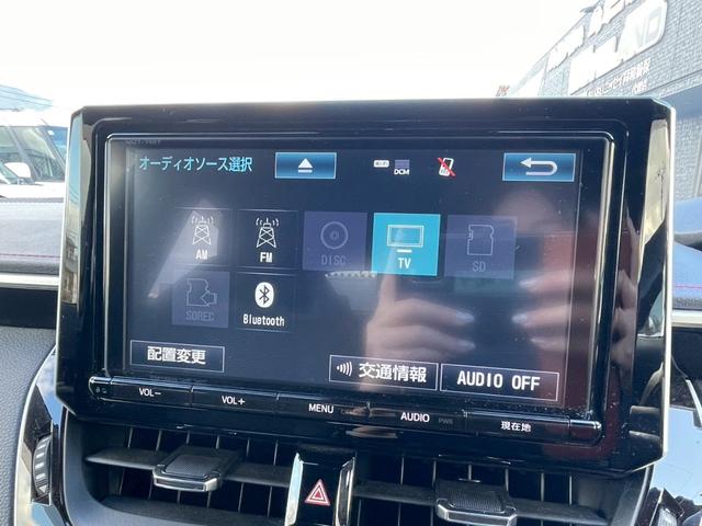 TOYOTA COROLLASPORT HYBRID G Z