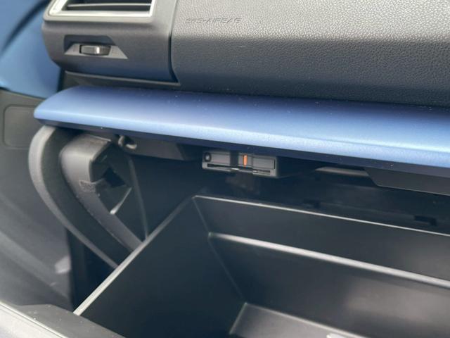 ＸＶ アドバンス　禁煙車　４ＷＤ　バイザー付　純正フルセグナビ　ＥＴＣ　純正アルミホイール１８インチ　ドラレコ　純正フロアマット　ハーフレザーシート　フルフラットシート　バックカメラ　サイドカメラ　電動シート（23枚目）