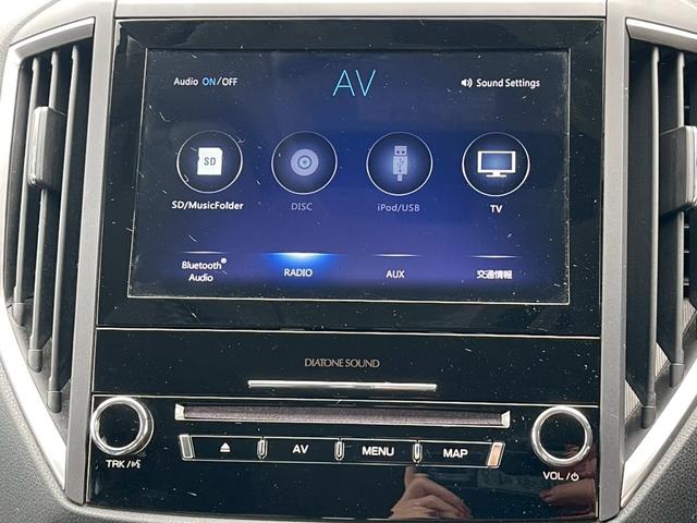 ＸＶ アドバンス　禁煙車　４ＷＤ　バイザー付　純正フルセグナビ　ＥＴＣ　純正アルミホイール１８インチ　ドラレコ　純正フロアマット　ハーフレザーシート　フルフラットシート　バックカメラ　サイドカメラ　電動シート（28枚目）