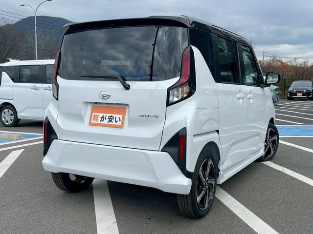 ムーヴ ＲＳ　禁煙車　ワンオーナー　レーダークルーズコントロール　バックカメラ　障害物センサー　スマートキー　両側パワースライド　スマートキー　フラットシート　ベンチシート　フロントフォグランプ　純正アルミホイール（30枚目）
