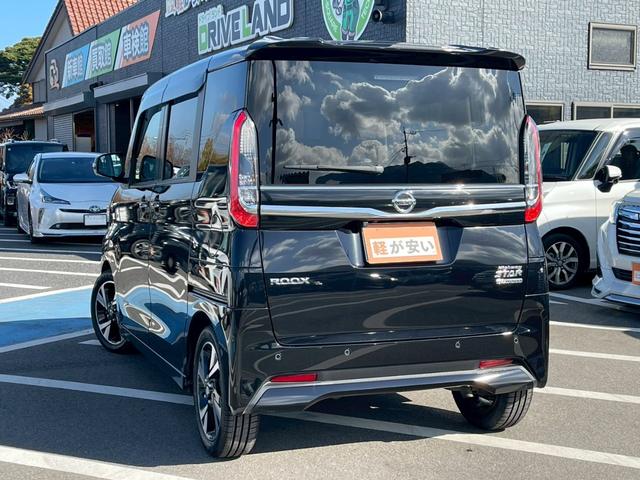 ルークス ハイウェイスター　Ｇターボプロパイロットエディション　禁煙車　ワンオーナー　両側パワースライド　障害物センサー　レーダークルーズコントロール　純正ナビ　フルセグＴＶ　全周囲カメラ　ＥＴＣ　スマートキー　フラットシート　フォグランプ　リアサーキュレーター（45枚目）