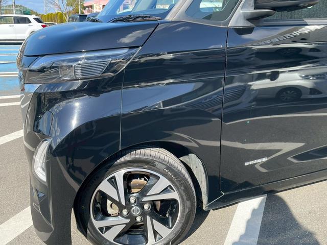 ルークス ハイウェイスター　Ｇターボプロパイロットエディション　禁煙車　ワンオーナー　両側パワースライド　障害物センサー　レーダークルーズコントロール　純正ナビ　フルセグＴＶ　全周囲カメラ　ＥＴＣ　スマートキー　フラットシート　フォグランプ　リアサーキュレーター（47枚目）