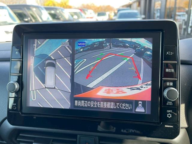 ルークス ハイウェイスター　Ｇターボプロパイロットエディション　禁煙車　ワンオーナー　両側パワースライド　障害物センサー　レーダークルーズコントロール　純正ナビ　フルセグＴＶ　全周囲カメラ　ＥＴＣ　スマートキー　フラットシート　フォグランプ　リアサーキュレーター（77枚目）