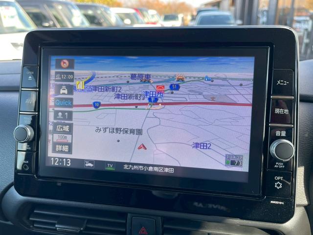 ルークス ハイウェイスター　Ｇターボプロパイロットエディション　禁煙車　ワンオーナー　両側パワースライド　障害物センサー　レーダークルーズコントロール　純正ナビ　フルセグＴＶ　全周囲カメラ　ＥＴＣ　スマートキー　フラットシート　フォグランプ　リアサーキュレーター（78枚目）