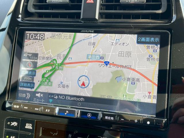 プリウス Ｓツーリングセレクション　禁煙車　レーダークルーズコントロール　障害物センサー　全周囲カメラ　フルセグＴＶ　シートヒーター　前後ドラレコ　ＥＴＣ　スマートキー　ＬＥＤヘッドランプ　フロントフォグランプ　ドアバイザー　エアロ（4枚目）