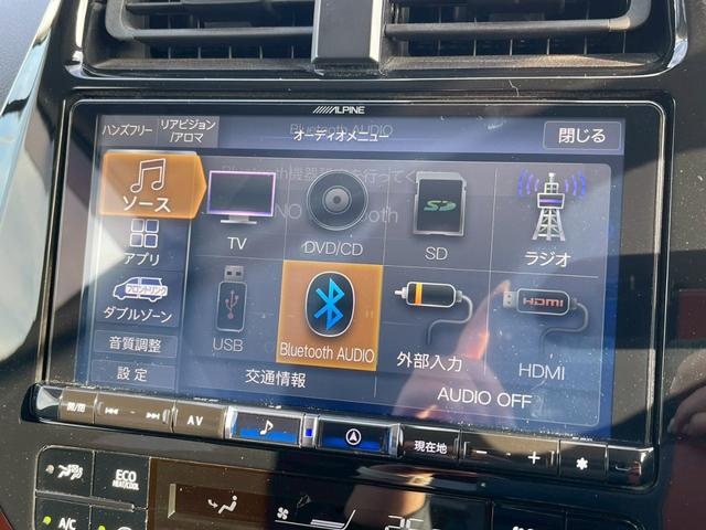 プリウス Ｓツーリングセレクション　禁煙車　レーダークルーズコントロール　障害物センサー　全周囲カメラ　フルセグＴＶ　シートヒーター　前後ドラレコ　ＥＴＣ　スマートキー　ＬＥＤヘッドランプ　フロントフォグランプ　ドアバイザー　エアロ（5枚目）