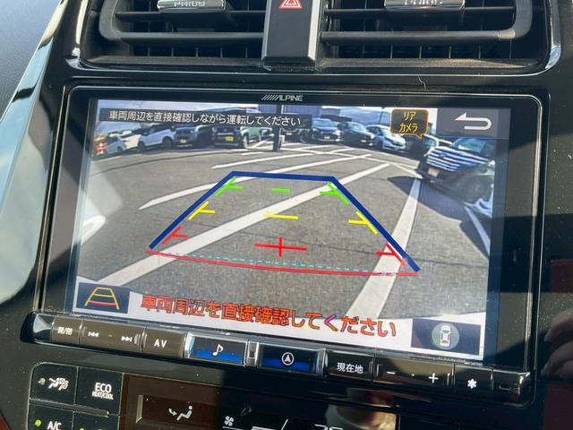 プリウス Ｓツーリングセレクション　禁煙車　レーダークルーズコントロール　障害物センサー　全周囲カメラ　フルセグＴＶ　シートヒーター　前後ドラレコ　ＥＴＣ　スマートキー　ＬＥＤヘッドランプ　フロントフォグランプ　ドアバイザー　エアロ（6枚目）