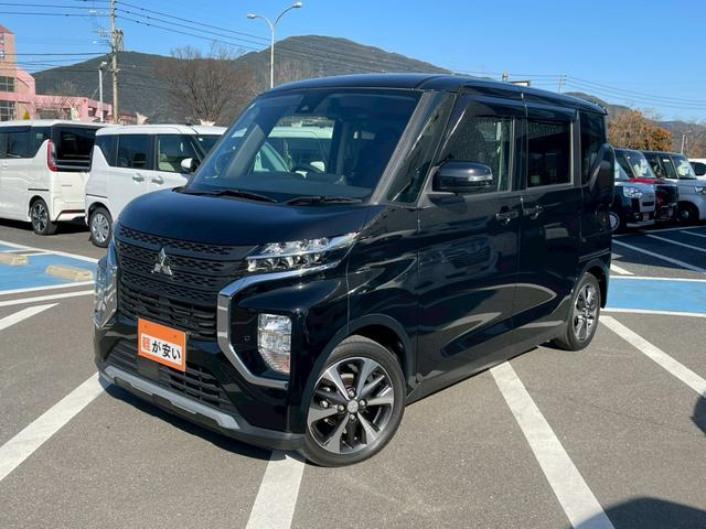 ������ʋ@�ւ������p�̏ꍇ�́A�i�q��B���L�{�����]���w�ŉ��ԉ������B���d�b�����܂�����A�X�^�b�t���w�܂ł��}���ɂ�����܂��B