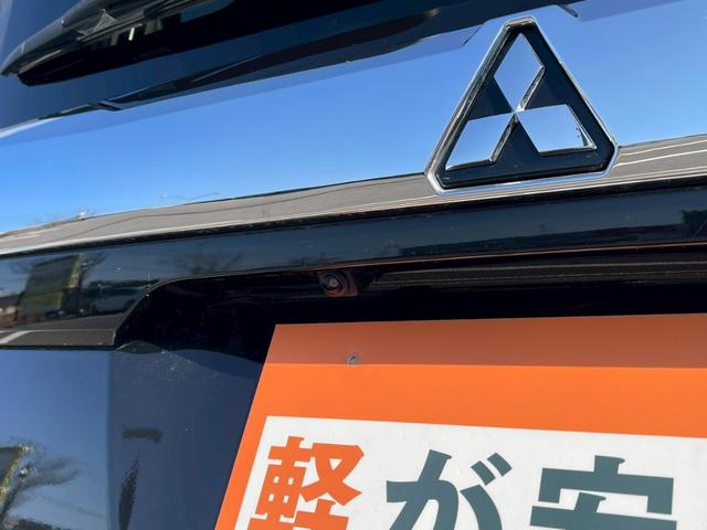 �Ԏ킪���܂��Ă��Ȃ��Ă��Ԃ̒m�����Ȃ��Ă��A���q�l�̂���]�ɂ��������Ԃ��ꏏ�ɂ��T���v���܂��B���񂨋C�y�ɂ����k���������B