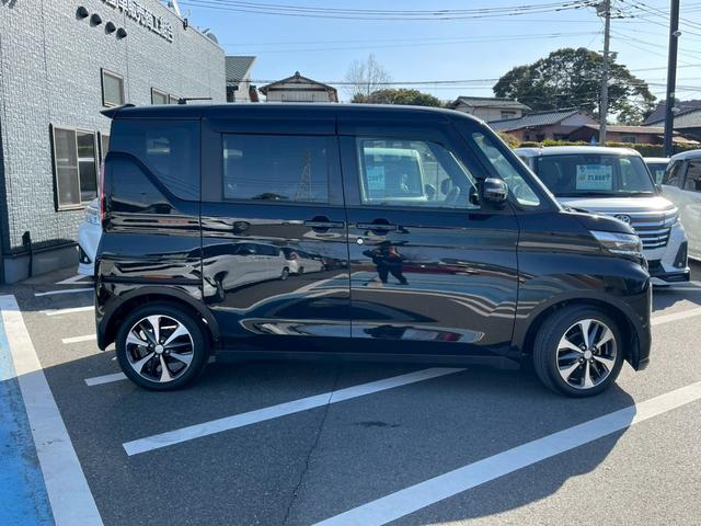 �̔����q�ɓ��X�p�b�N��t���Ă����������ƂŁA�U�P�����Ƃ̃I�C�������𖳗��Ŏ��{���܂��B�Ԍ����̊���������܂��I���񓖓X�ň��Ԃ����߂Ă��������I�I�I