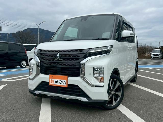 �y���݌ɂQ�O�O��z�͏o�E�o�^�ϖ��g�p�ԁ`���ÎԂ܂ŁI�@��������̓W���Ԃ����āE�G��āE���悵�Ă��I�ђ����܂����