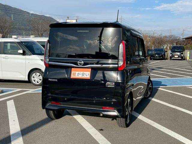 ルークス ハイウェイスター　Ｇターボプロパイロットエディション　禁煙車　全周囲カメラ　両側パワースライド　障害物センサー　フルセグナビ　スマートキー　リアサーキュレーター　ベンチシート　ＬＥＤヘッドランプ　フロントフォグランプ　ドアバイザー　純正アルミホイール（54枚目）