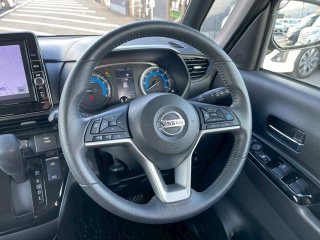 ルークス ハイウェイスター　Ｇターボプロパイロットエディション　禁煙車　全周囲カメラ　両側パワースライド　障害物センサー　フルセグナビ　スマートキー　リアサーキュレーター　ベンチシート　ＬＥＤヘッドランプ　フロントフォグランプ　ドアバイザー　純正アルミホイール（78枚目）