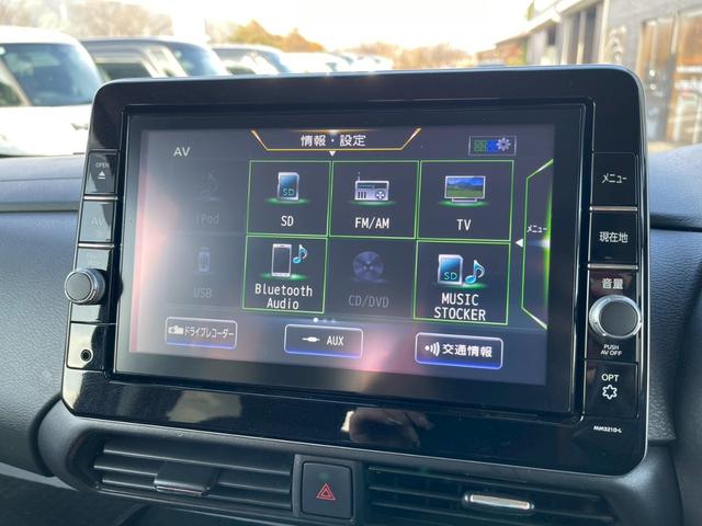 ルークス ハイウェイスター　Ｇターボプロパイロットエディション　禁煙車　全周囲カメラ　両側パワースライド　障害物センサー　フルセグナビ　スマートキー　リアサーキュレーター　ベンチシート　ＬＥＤヘッドランプ　フロントフォグランプ　ドアバイザー　純正アルミホイール（80枚目）