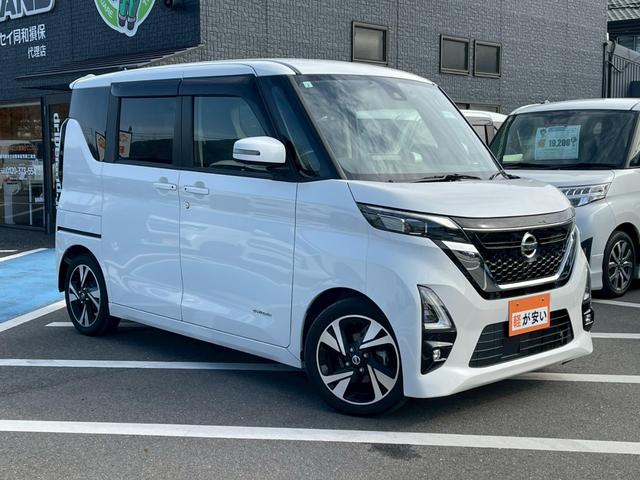 ���X�́A�펞�P�T�O��ȏ�I�������A�݌ɉ�]�������וK���݌Ɋm�F�����肢�v���܂��B������A����ɂȂ��Ă��Ă��A���Ђ̔���l�b�g���[�N���炲��]�̂��Ԃ�T���Ă܂���܂��B