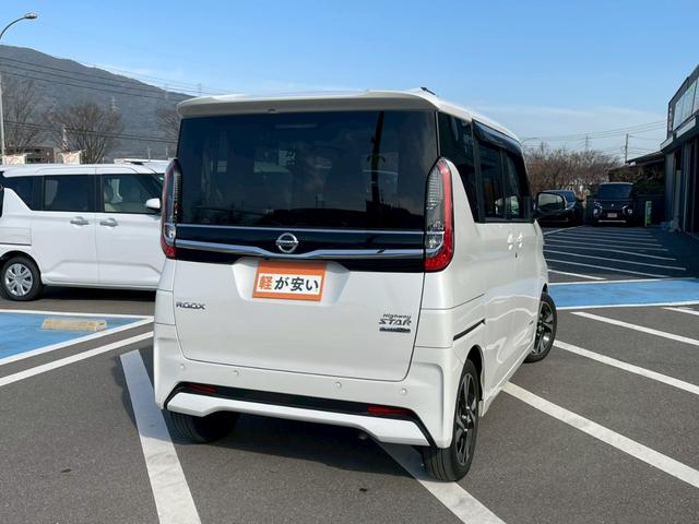 ���Ԃɏڂ����Ȃ����ł����S���Ă����X���������I�킩��Ȃ����ƁA�C�ɂȂ邱�Ƃ�����Ή��ł������₭�����������X�̃X�^�b�t���킩��₷���������������܂��I