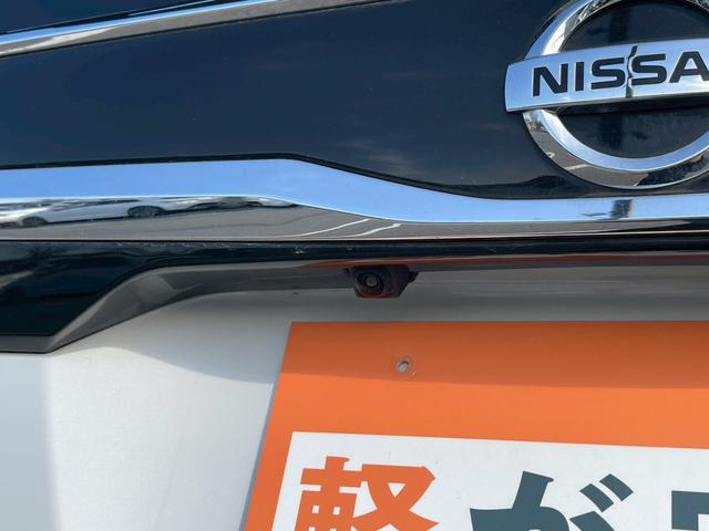 ���߂Ă̂��Ԃ��I����芷�����I���񓖎Ђł��������������I���X�X�^�b�t�͕��L���j�[�Y�ɂ�������o����悤�ɓ��X�׋����A�m�������Ă��܂��I�@�h���C�u�����h�ɂ����k���������I