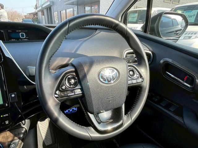 プリウス Ｓツーリングセレクション　純正９インチナビ　禁煙車　バックカメラ　フルセグ　フロアマット　バイザー　電動格納ミラー　シートヒーター　ＬＥＤヘッドランプ　定期点検記録簿　スマートキー　オートクルーズコントロール（37枚目）