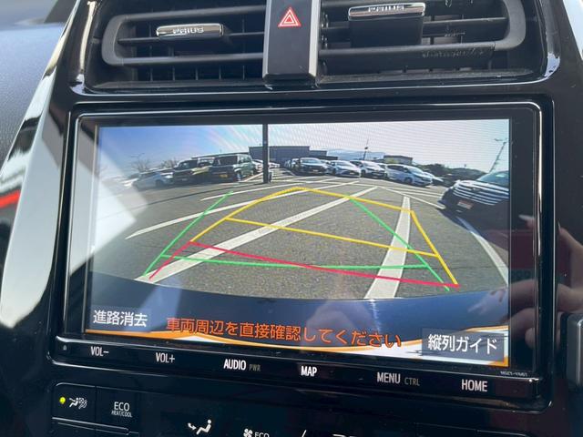 プリウス Ｓツーリングセレクション　純正９インチナビ　禁煙車　バックカメラ　フルセグ　フロアマット　バイザー　電動格納ミラー　シートヒーター　ＬＥＤヘッドランプ　定期点検記録簿　スマートキー　オートクルーズコントロール（64枚目）