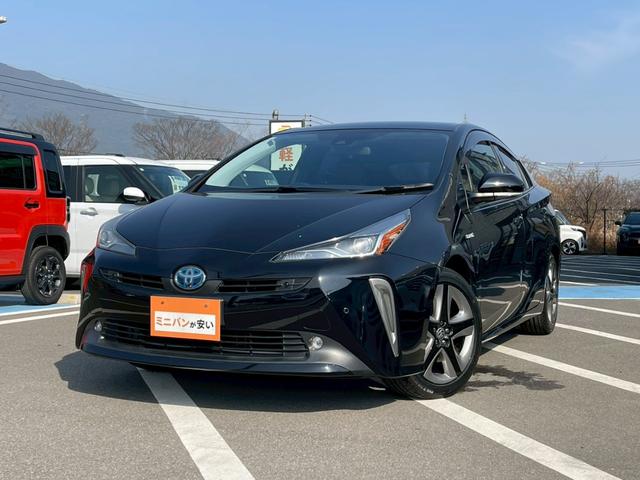 プリウス Ｓツーリングセレクション　純正９インチナビ　禁煙車　バックカメラ　フルセグ　フロアマット　バイザー　電動格納ミラー　シートヒーター　ＬＥＤヘッドランプ　定期点検記録簿　スマートキー　オートクルーズコントロール（74枚目）