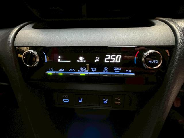 ヤリスクロス ハイブリッドＺ　禁煙車　全周囲カメラ　障害物センサー　レーダークルーズコントロール　ＢＳＭ　オートライト　シートヒーター　前後ドラレコ　ＥＴＣ　純正ナビ　スマートキー　パワーシート　ヘッドアップディスプレイ（16枚目）