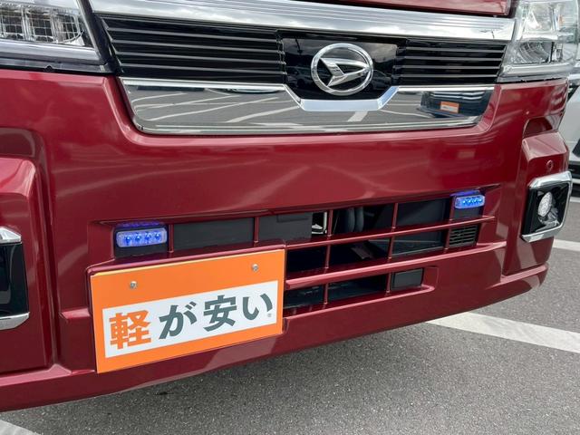 ハイゼットトラック ジャンボエクストラ　ワンオーナー　禁煙車　衝突被害軽減ブレーキ　横滑り防止装置　障害物センサー　レーンキープアシスト　ＬＥＤヘッドライト　フォグランプ（24枚目）