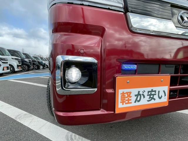 ハイゼットトラック ジャンボエクストラ　ワンオーナー　禁煙車　衝突被害軽減ブレーキ　横滑り防止装置　障害物センサー　レーンキープアシスト　ＬＥＤヘッドライト　フォグランプ（27枚目）