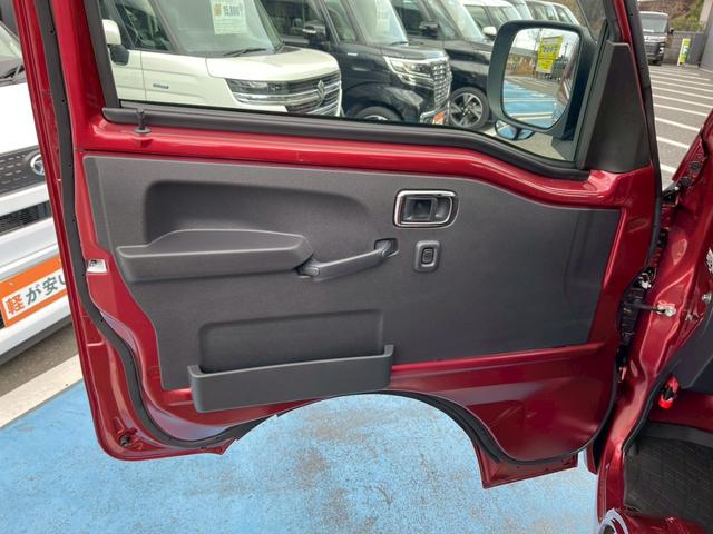 ハイゼットトラック ジャンボエクストラ　ワンオーナー　禁煙車　衝突被害軽減ブレーキ　横滑り防止装置　障害物センサー　レーンキープアシスト　ＬＥＤヘッドライト　フォグランプ（33枚目）