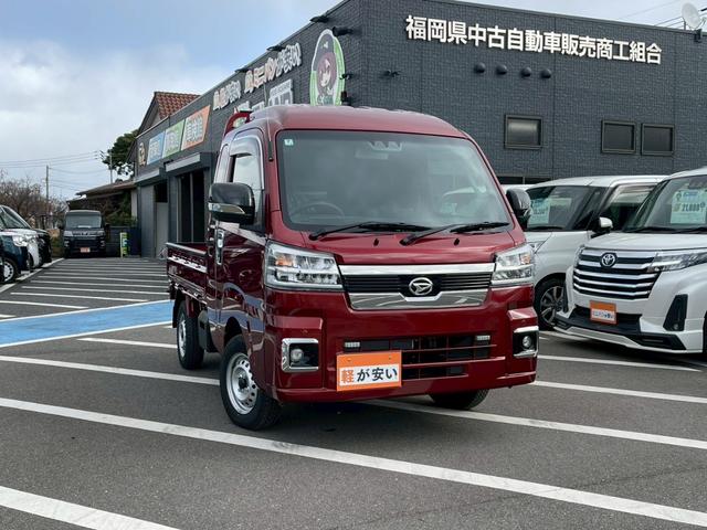 ハイゼットトラック ジャンボエクストラ　ワンオーナー　禁煙車　衝突被害軽減ブレーキ　横滑り防止装置　障害物センサー　レーンキープアシスト　ＬＥＤヘッドライト　フォグランプ（49枚目）