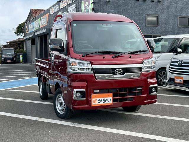 ハイゼットトラック ジャンボエクストラ　ワンオーナー　禁煙車　衝突被害軽減ブレーキ　横滑り防止装置　障害物センサー　レーンキープアシスト　ＬＥＤヘッドライト　フォグランプ（50枚目）