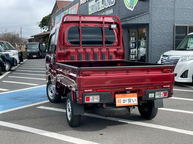 ハイゼットトラック ジャンボエクストラ　ワンオーナー　禁煙車　衝突被害軽減ブレーキ　横滑り防止装置　障害物センサー　レーンキープアシスト　ＬＥＤヘッドライト　フォグランプ（53枚目）