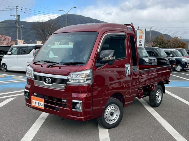 ハイゼットトラック ジャンボエクストラ　ワンオーナー　禁煙車　衝突被害軽減ブレーキ　横滑り防止装置　障害物センサー　レーンキープアシスト　ＬＥＤヘッドライト　フォグランプ（60枚目）