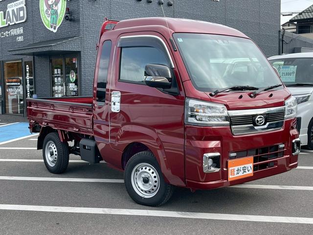 ハイゼットトラック ジャンボエクストラ　ワンオーナー　禁煙車　衝突被害軽減ブレーキ　横滑り防止装置　障害物センサー　レーンキープアシスト　ＬＥＤヘッドライト　フォグランプ（66枚目）