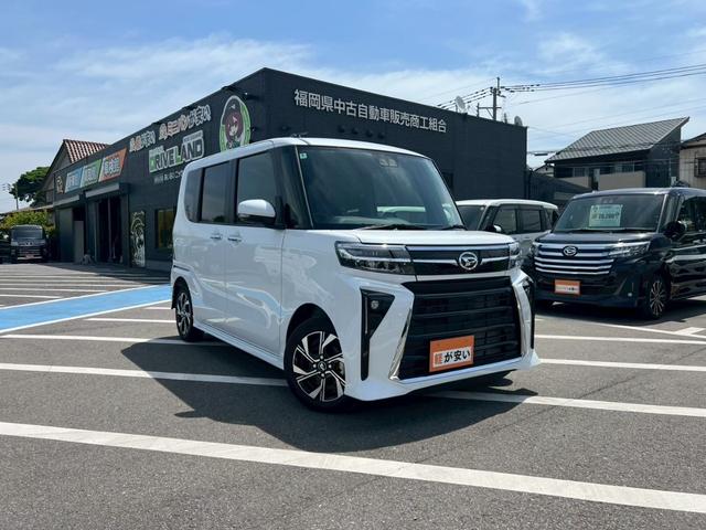 �y���݌ɂQ�O�O��z�͏o�E�o�^�ϖ��g�p�ԁ`���ÎԂ܂ŁI�@��������̓W���Ԃ����āE�G��āE���悵�Ă��I�ђ����܂����