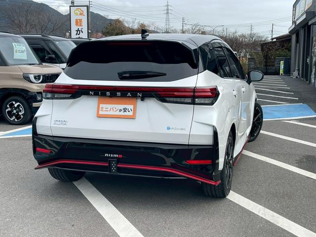 オーラ ニスモ 禁煙車 全周囲カメラ フルセグナビ 前後ドラレコ ETC スマートキー 電動格納ミラー デジタルルームミラー ドアバイザー フードデカール LEDヘッドランプ BSM レーンアシスト 障害物センサー(58枚目)