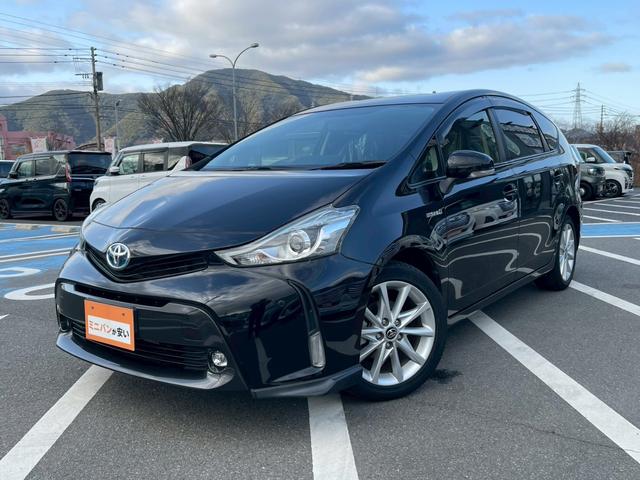 ���߂Ă̂��Ԃ��I����芷�����I���񓖎Ђł��������������I���X�X�^�b�t�͕��L���j�[�Y�ɂ�������o����悤�ɓ��X�׋����A�m�������Ă��܂��I�@�h���C�u�����h�ɂ����k���������I