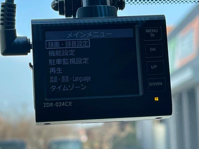 カムリ ＷＳレザーパッケージ　禁煙車　９フルセグナビ　前後ドラレコ　ＥＴＣ２．０　障害物センサー　バックカメラ　スマートキー　ハーフレザーシート　電動シート　デジタルルームミラー　パドルシフト　ＬＥＤヘッドランプ（21枚目）