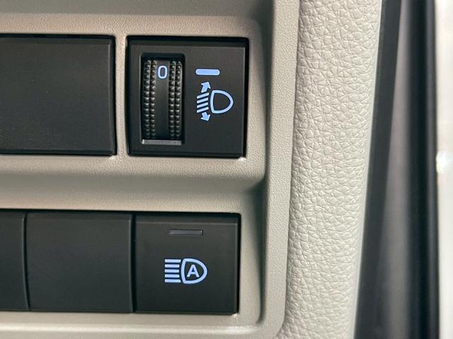 ヤリス ハイブリッドZ 禁煙車 純正16インチアルミホイール ETC ドライブレコーダー 電動格納ミラー 純正ディスプレイオーディオ LEDヘッドランプ スマートキー シートヒーター オートライト クルーズコントロール(41枚目)