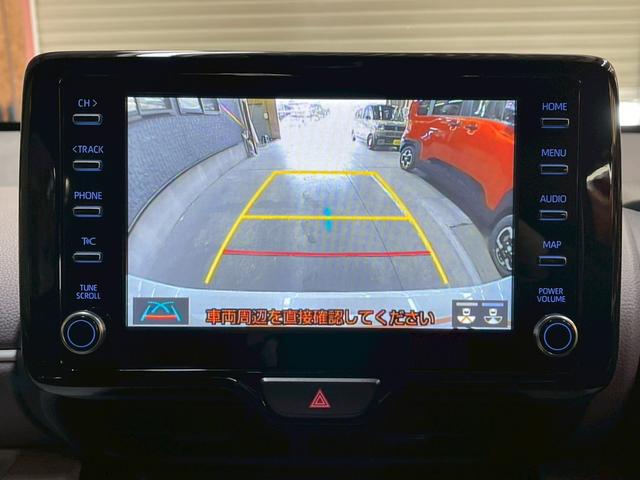 ヤリス ハイブリッドZ 禁煙車 純正16インチアルミホイール ETC ドライブレコーダー 電動格納ミラー 純正ディスプレイオーディオ LEDヘッドランプ スマートキー シートヒーター オートライト クルーズコントロール(60枚目)
