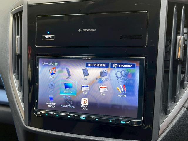 ���O�̔[�Ԏ��т�����������܂��B���Ԋm�F���o���Ȃ����ł������S�������B�����̂��q�l��薞���̐��𕷂��Ă���܂��B�����̔[�Ԃ̏ꍇ�͔[�Ԕ�p���C�y�ɂ��₢���킹�������B