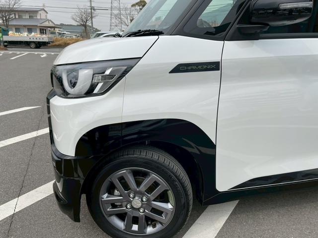 ������V�ԂQ�D�S���`���񋟁I�������݂̑��z���d�v�ȃ|�C���g�ł��B�F�l�A�����̍��z�����ċ�����܂��I