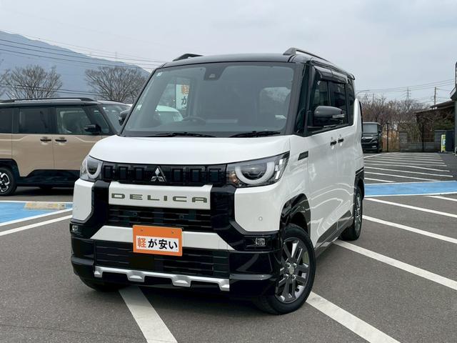 ���O�̔[�Ԏ��т�����������܂��B���Ԋm�F���o���Ȃ����ł������S�������B�����̂��q�l��薞���̐��𕷂��Ă���܂��B�����̔[�Ԃ̏ꍇ�͔[�Ԕ�p���C�y�ɂ��₢���킹�������B