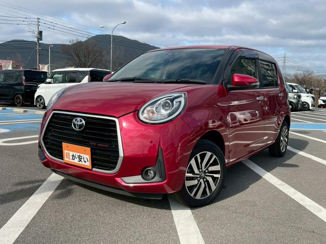 パッソ モーダ　Ｇパッケージ　禁煙車　フルセグナビ　バックカメラ　ドラレコ　ＥＴＣ　ＴＶキット　スマートキー　ベンチシート　純正アルミホイール　ＬＥＤヘッドライト　フロントフォグランプ　電動格納ミラー　オートライト　盗難防止装置（70枚目）