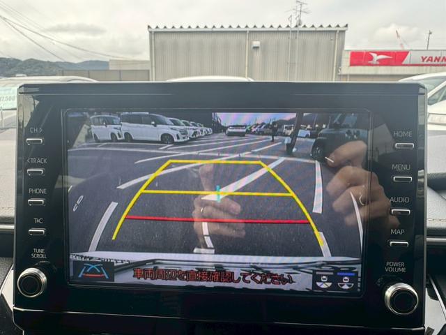 ���X�́A�펞�P�T�O��ȏ�I�������A�݌ɉ�]�������וK���݌Ɋm�F�����肢�v���܂��B������A����ɂȂ��Ă��Ă��A���Ђ̔���l�b�g���[�N���炲��]�̂��Ԃ�T���Ă܂���܂��B