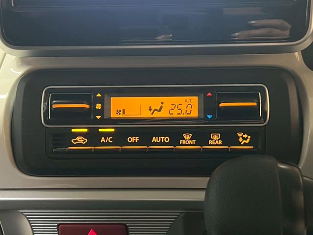 ���X�́A�펞�P�T�O��ȏ�I�������A�݌ɉ�]�������וK���݌Ɋm�F�����肢�v���܂��B������A����ɂȂ��Ă��Ă��A���Ђ̔���l�b�g���[�N���炲��]�̂��Ԃ�T���Ă܂���܂��B